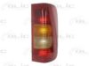 VW 2D0945112C Combination Rearlight